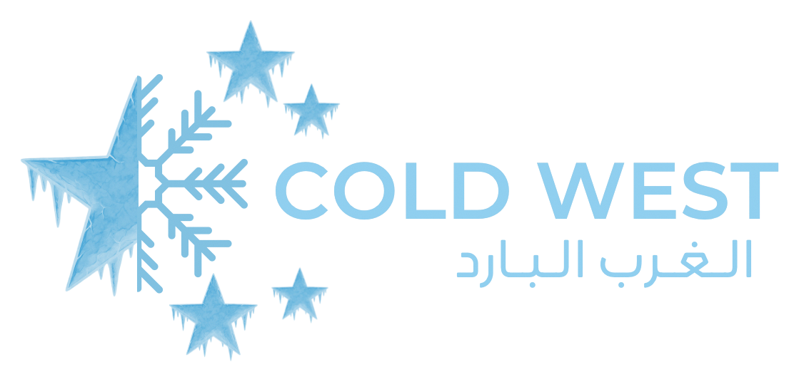 شعار الغرب البارد